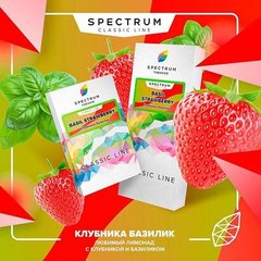 Табак Spectrum Basil Strawberry 40g