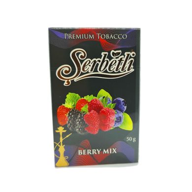 Тютюн Serbetli Berry Mix 50g