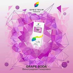 Табак Spectrum Grape Soda 40g
