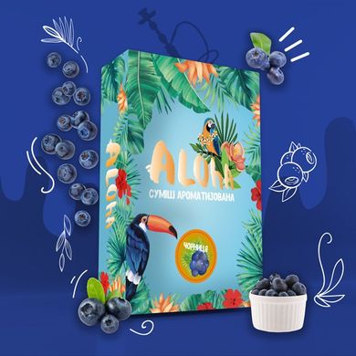 Ароматизована суміш Aloha Blueberry 100g