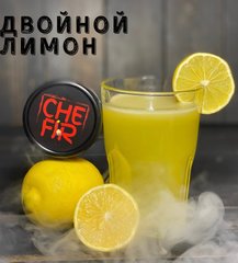 Чайная смесь CHEFIR Двойной Лимон 50g