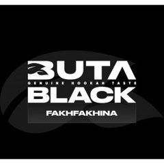 Тютюн Buta Black Fakhfakhina 100g