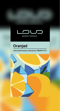 Табак Loud Oranjand 100g