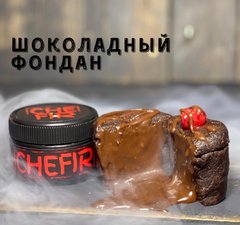 Чайная смесь CHEFIR Шоколадный Фондан 50g