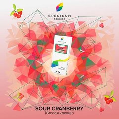 Табак Spectrum Sour Cranberry 40g