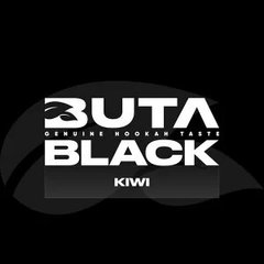 Тютюн Buta Black Kiwi 100g
