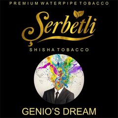 Тютюн Serbetli Genios Dream 50g