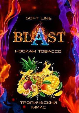Табак Blast Тропический Микс 100g
