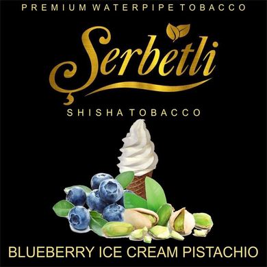 Тютюн Serbetli Blueberry ice cream pistachio 50g