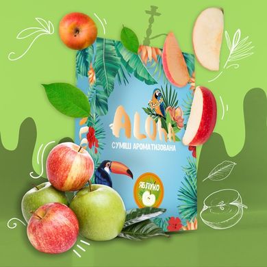 Ароматизированная смесь Aloha Apple (Яблоко) 100g