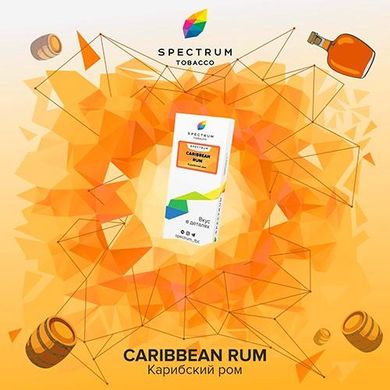 Табак Spectrum Caribbean Rum 40g