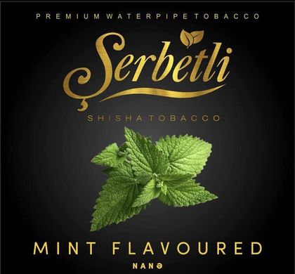 Тютюн Serbetli Mint 50g