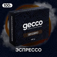 Тютюн Gecco Espresso 100g