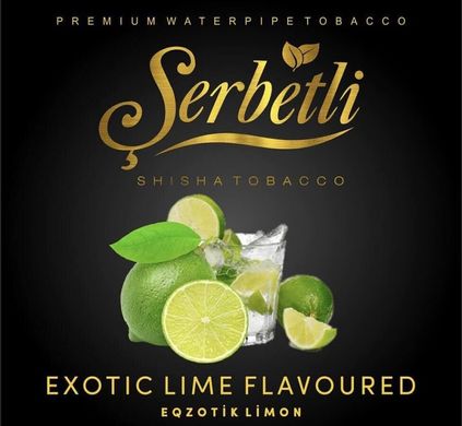 Тютюн Serbetli Exotic Lime 50g