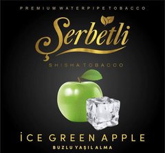 Табак Serbetli Ice Green Apple 50g