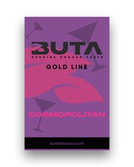 Тютюн Buta gold Cosmopolitan 50g