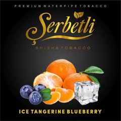 Тютюн Serbetli Ice Tangerine Blueberry 50g