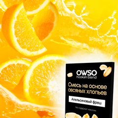 Бестабачная смесь OWSO "Апельсиновый Фреш" 100g