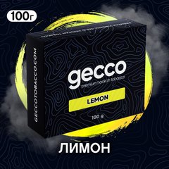Тютюн Gecco Lemon 100g
