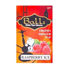 Табак Balli Raspberry Ice (Малина Лед) 50g