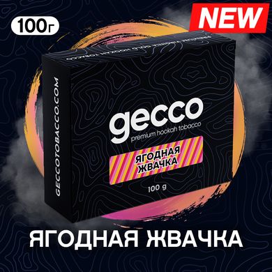 Табак Gecco Ягодная Жвачка 100g
