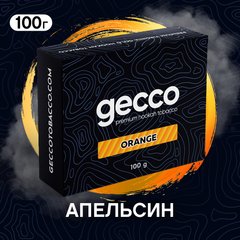Тютюн Gecco Orange 100g