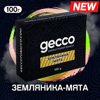 Табак Gecco Земляника Мята 100g