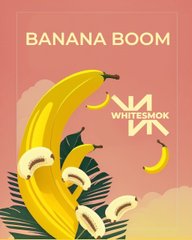 Тютюн White Smok Banana Boom 50g