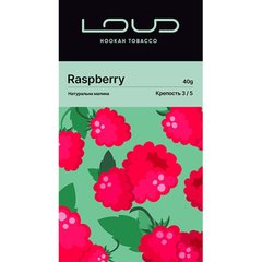 Тютюн Loud Raspberry 40g
