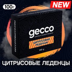 Табак Gecco Цитрусовые Леденцы 100g