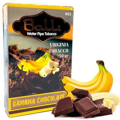 Тютюн Balli Banana Chocolate (Банан Шоколад) 50g