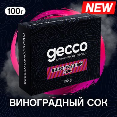 Табак Gecco Виноградный Сок 100g