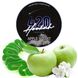 Табак 420 Dark Line Apple Squirt 100g в магазине Hooka