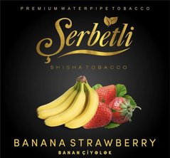 Тютюн Serbetli Banana Strawberry 50g