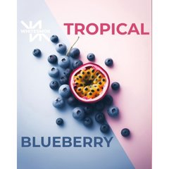 Тютюн White Smok Tropical Blueberry 50g