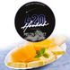 Тютюн 420 Dark Line Melon Sorbet 100g в магазині Hooka