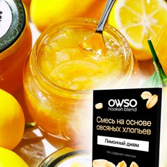 Бестабачная смесь OWSO "Лимонный Джем" 100g
