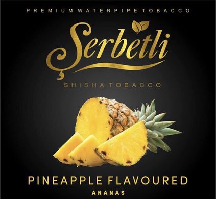 Табак Serbetli Pineapple 50g